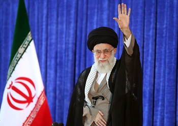 Ayatollah Ali Hosseini Khamenei