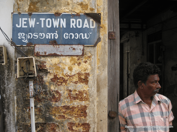 India, Jew-Town Road