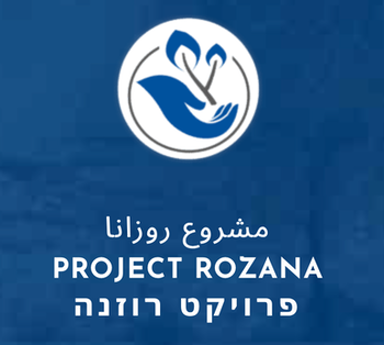 Project Rozana logo